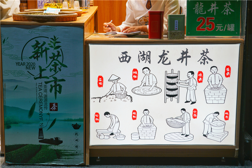 杭州最繁华的步行街，被誉为杭州的皇城根儿，是游客最爱来的地方