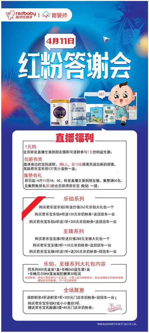 南宁本地市民福利,南宁人社补贴