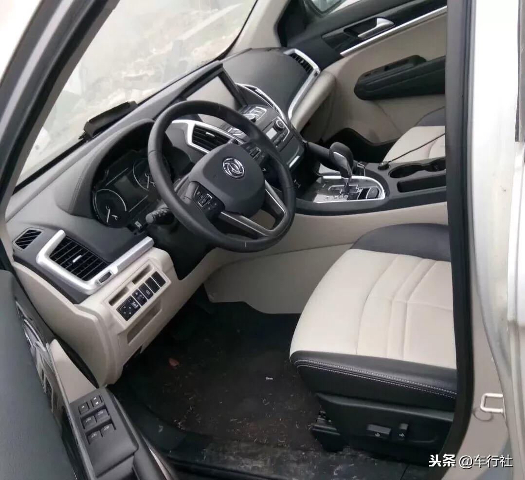 汽配人的一天,汽配人的一天视频