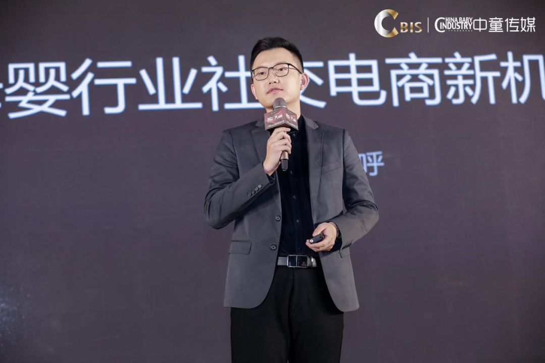 第20届cbme母婴展会,第19届cbme中国孕婴童展