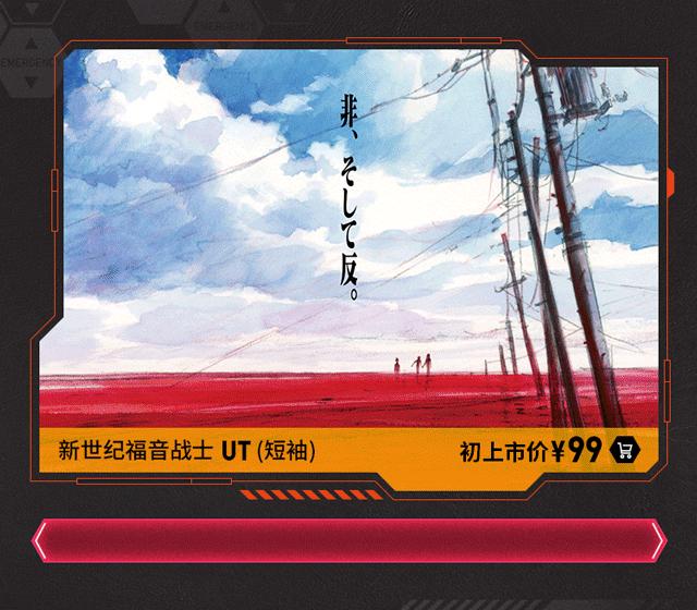 eva高达模型大盒,高达eva模型买哪一款比较好