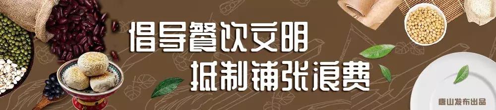 近期在唐山举办的小学生足球比赛,2022唐山市小学生足球联赛