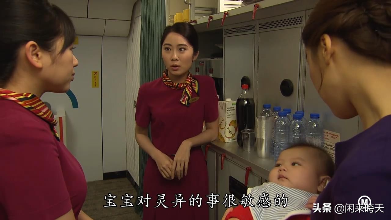 金宵大厦2粤语tvb版全集在线观看,金宵大厦最后的结局