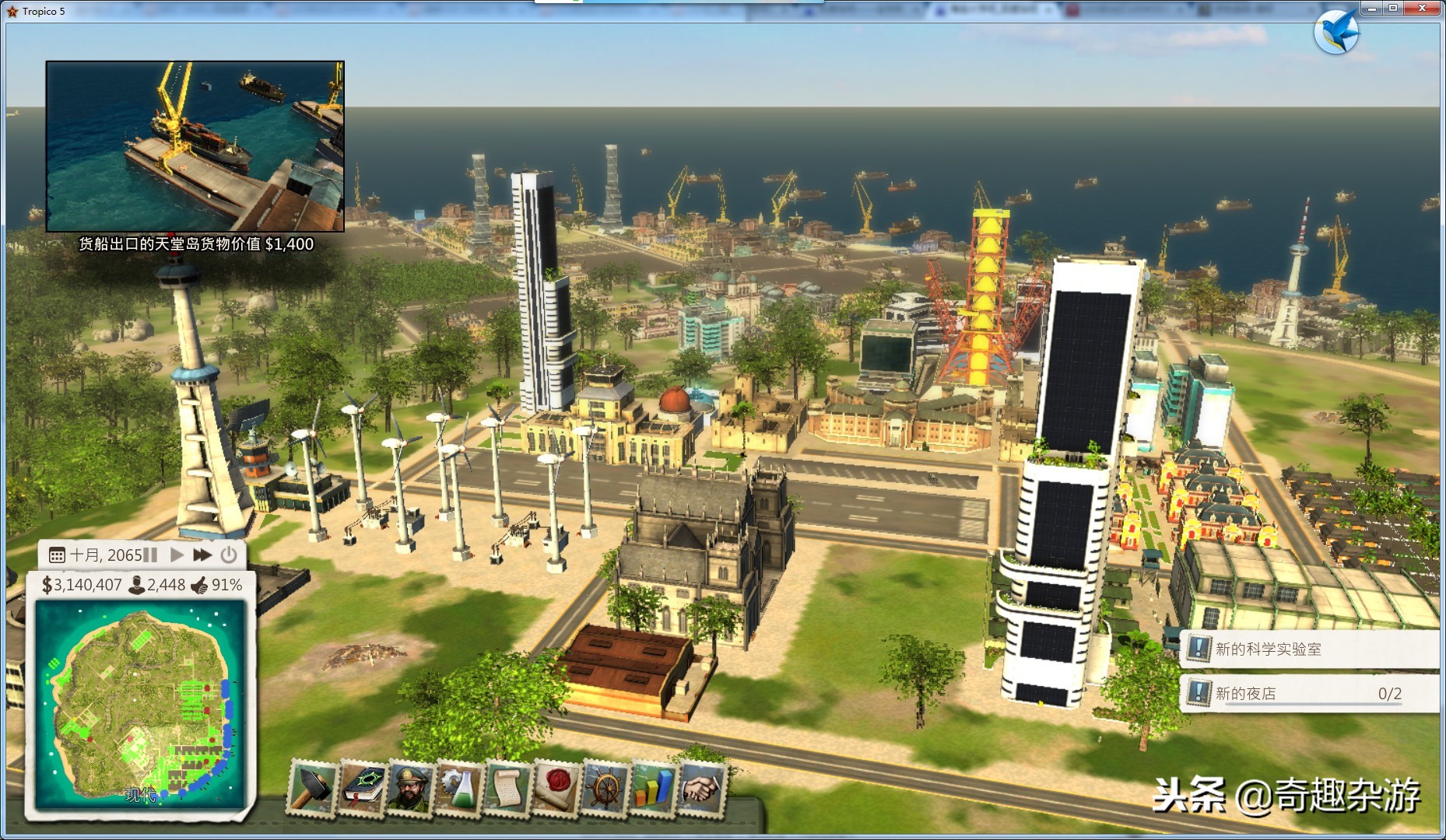 十大良心单机策略游戏推荐,steam免费带兵打仗的策略游戏单机