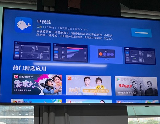 小米电视用哪个app免费看电视直播,小米电视盒子怎么看电视直播