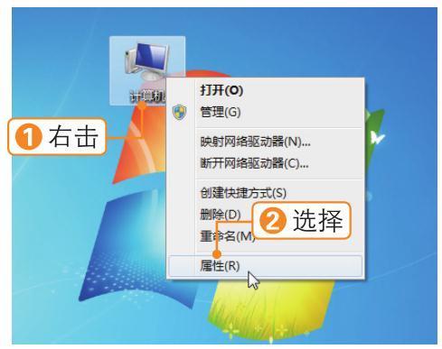 电脑如何建立局域网工作组,新的电脑怎么加入局域网工作组