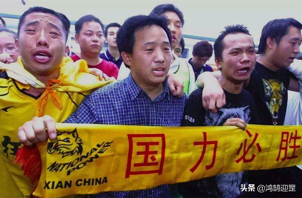 中国金元足球最新消息,金元足球弱队还有竞争力吗