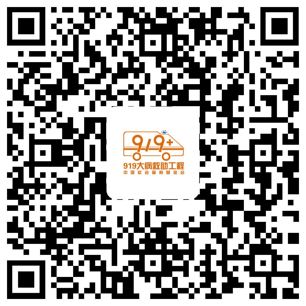 身患绝症姐姐们后悔,姐妹患重病好心大姐照顾她们