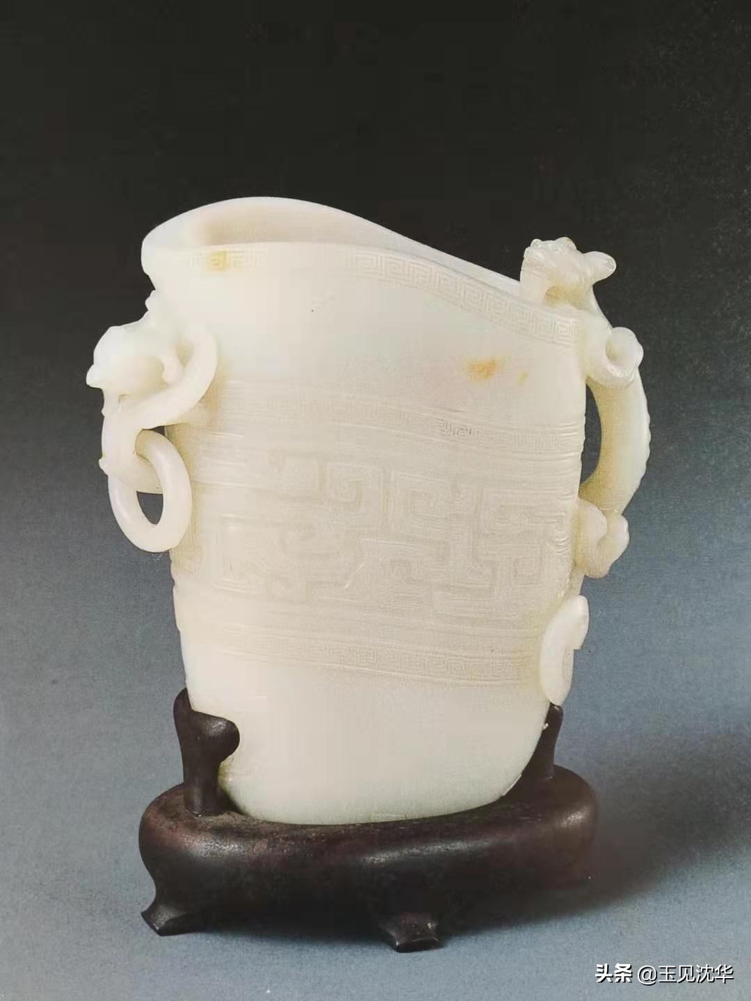 清代玉器的发展趋势,沈华战国玉器