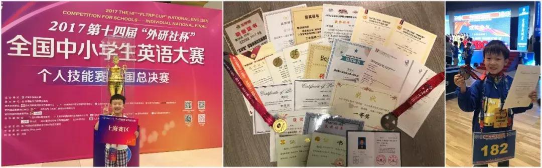 拿奖拿到“没感觉”，8岁考过基础口译是一种怎样的体验？