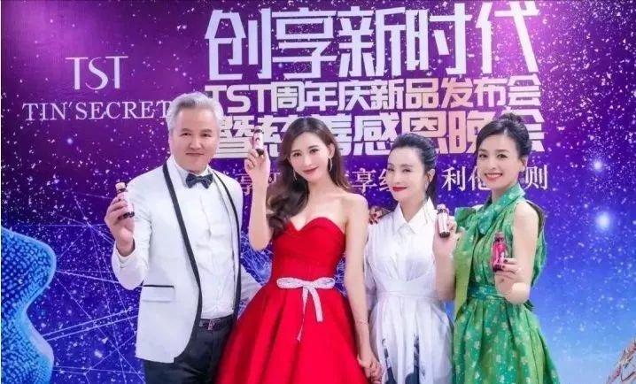 张庭多家内地公司注销,深度分析张庭微商