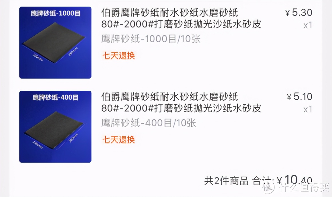 凯酷87机械键盘青轴,凯酷kc-87键盘无法配对