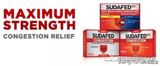 otc药物比较信得过的品牌,十大otc药品