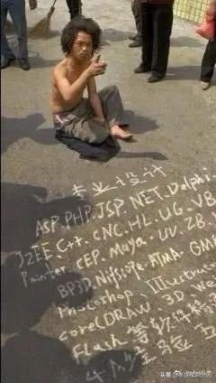 孝感摆摊人,湖北孝感摆摊