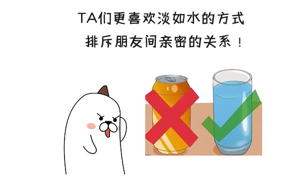 内寒外热表现,内冷外热什么感觉