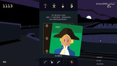 那些不舍得删掉的手机游戏,舍不得删的十款游戏