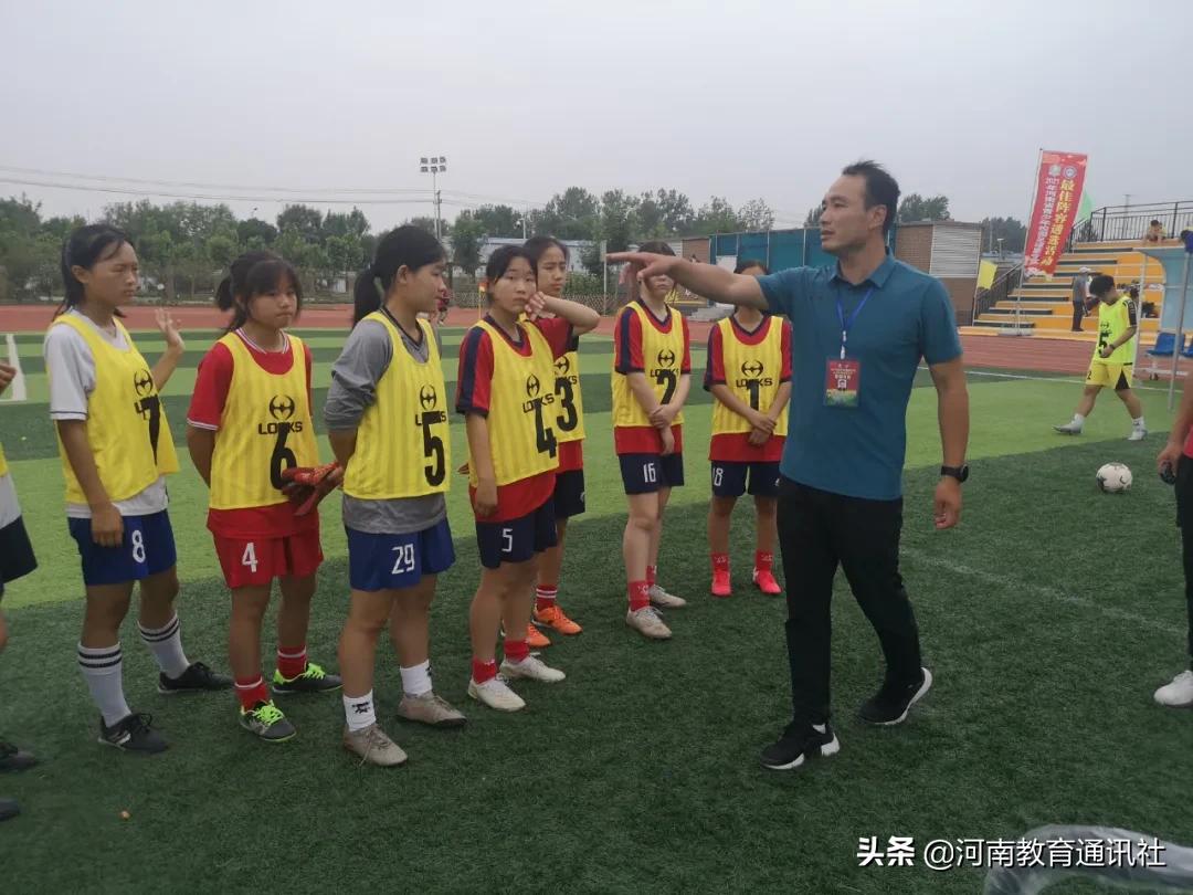 足球夏令营2020河南队,2020河南省青少年足球夏令营名单