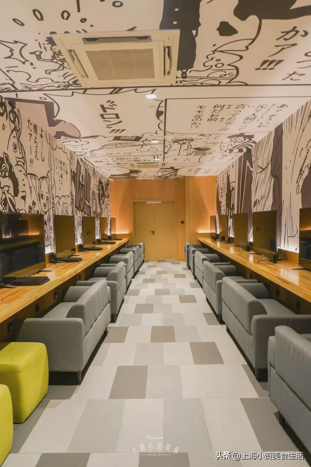 泡汤馆魔都,魔都新晋泡汤馆