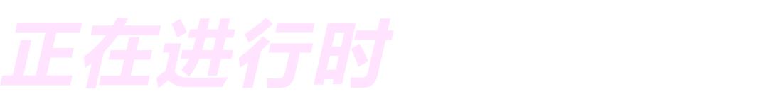 西安十月一哪个商场折扣最大,西安九月捡钱的地方