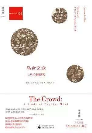 书单推荐心灵读物,书单推荐哲学入门