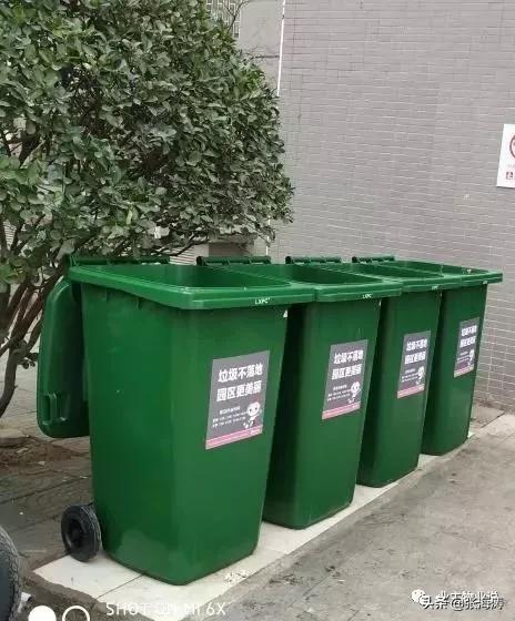 赞！旧貌换新颜，只因小区有了业主大会