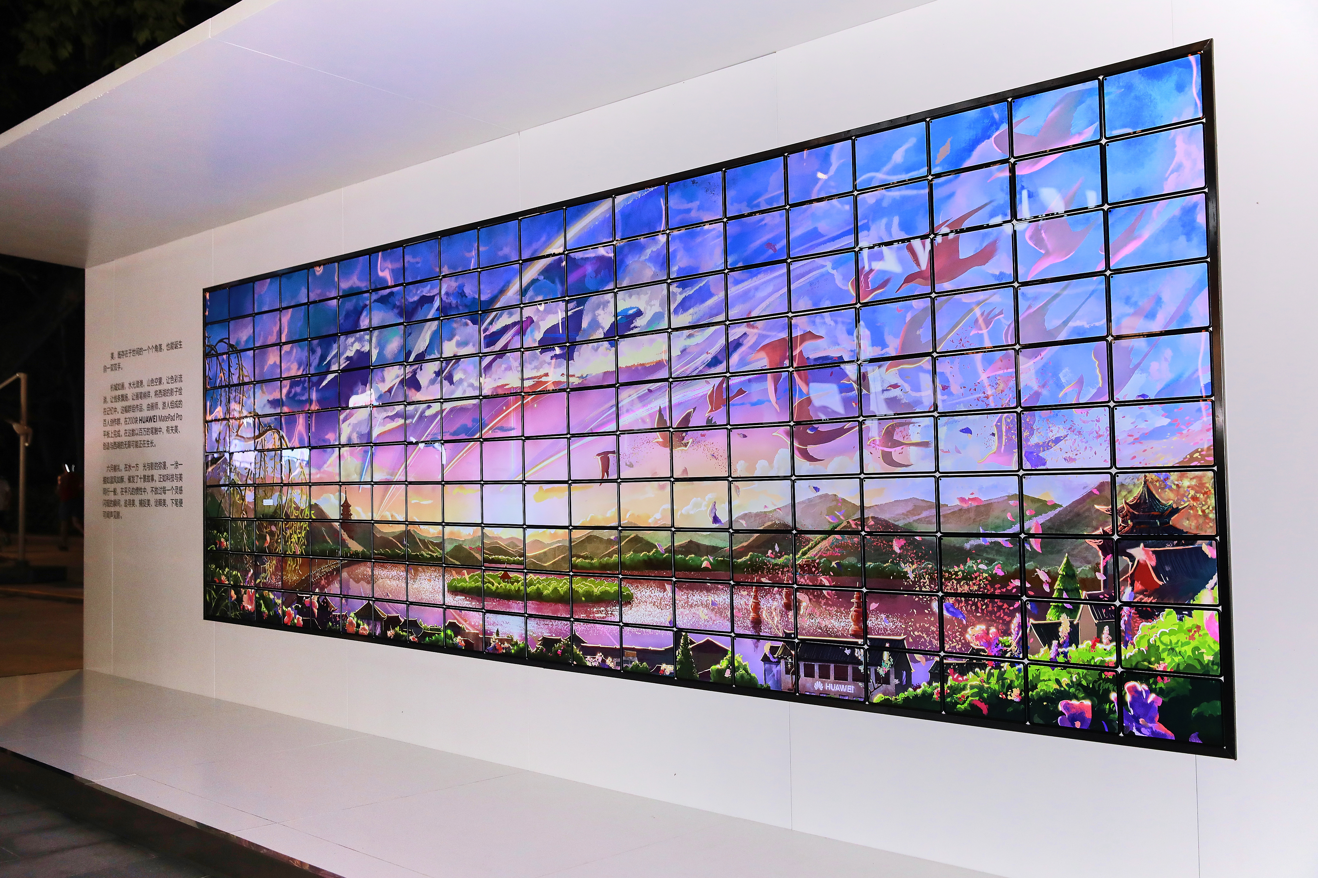 华为matepadpro办公可以吗,华为matepadpro可以进行哪些办公