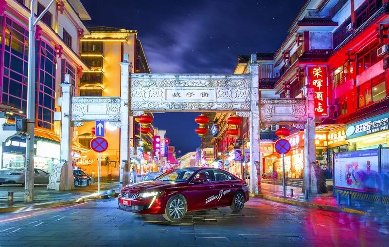 撩燃大长沙～我把新一代508L开进了时尚娱乐之都最火的网红地！