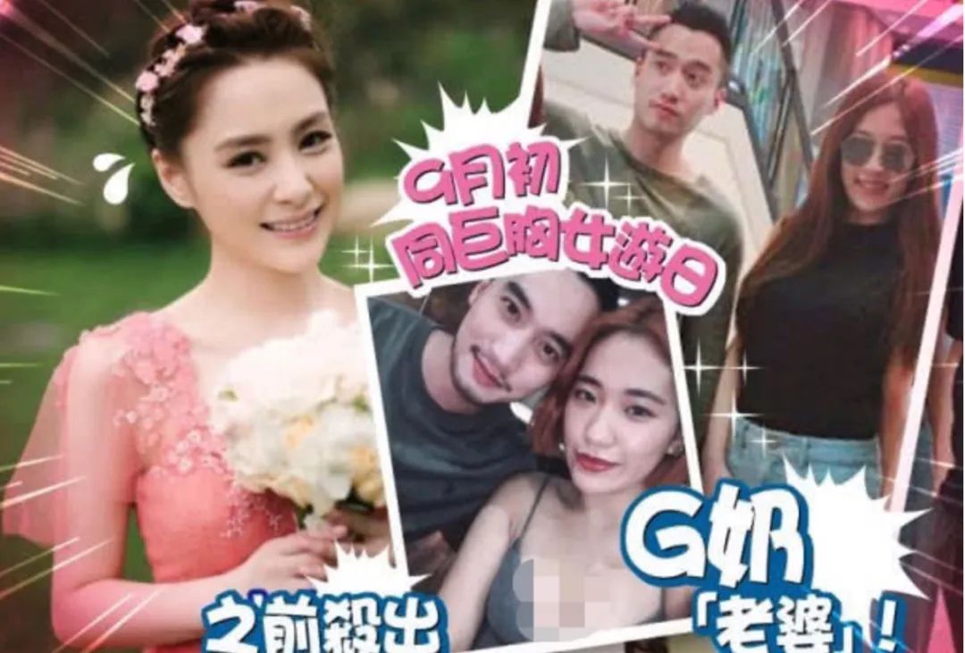 “为法制咖不惜撬了闺蜜墙脚”？是她真被下降头还是*脑洗**包来作妖