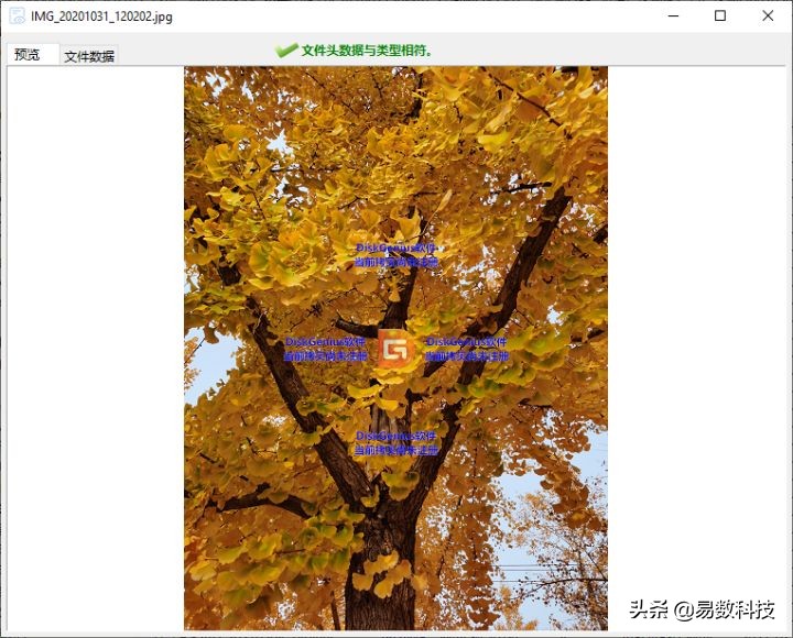 希捷无线移动硬盘使用教程,希捷移动硬盘读不出来怎么解决