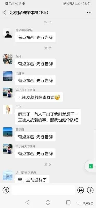 濂藉ぇ鐨勫畼濞佸寘澶т汉鍥借,濂藉ぇ鐨勫畼濞佸寘澶т汉