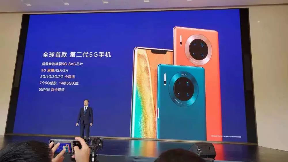 华为5G折叠屏手机价格,华为5g折叠屏手机价格表大全