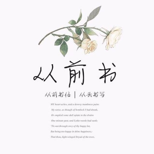 便宜又好用的手帐和社团胶带,手帐胶带分享推荐