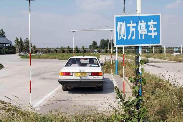 科目一考五次不过怎么办,科目一考5次不过怎么办