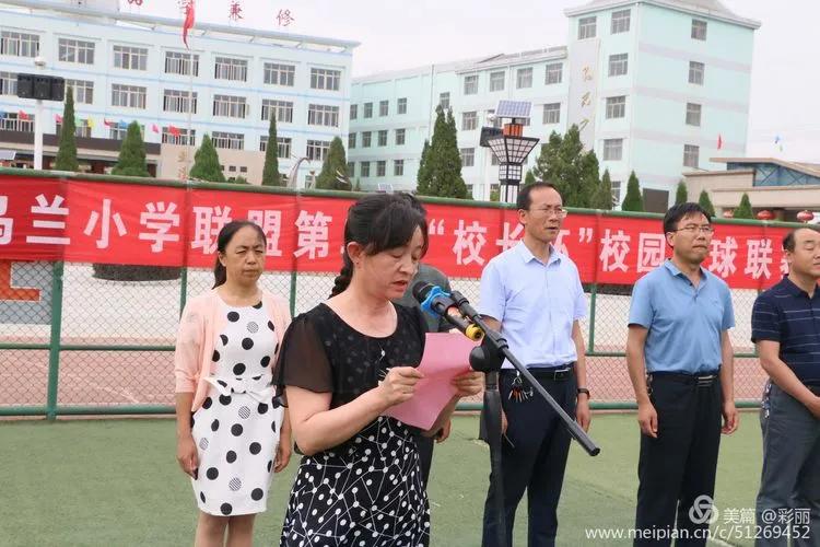 乌兰察布校长杯足球赛,青少年校园足球联赛拉开帷幕