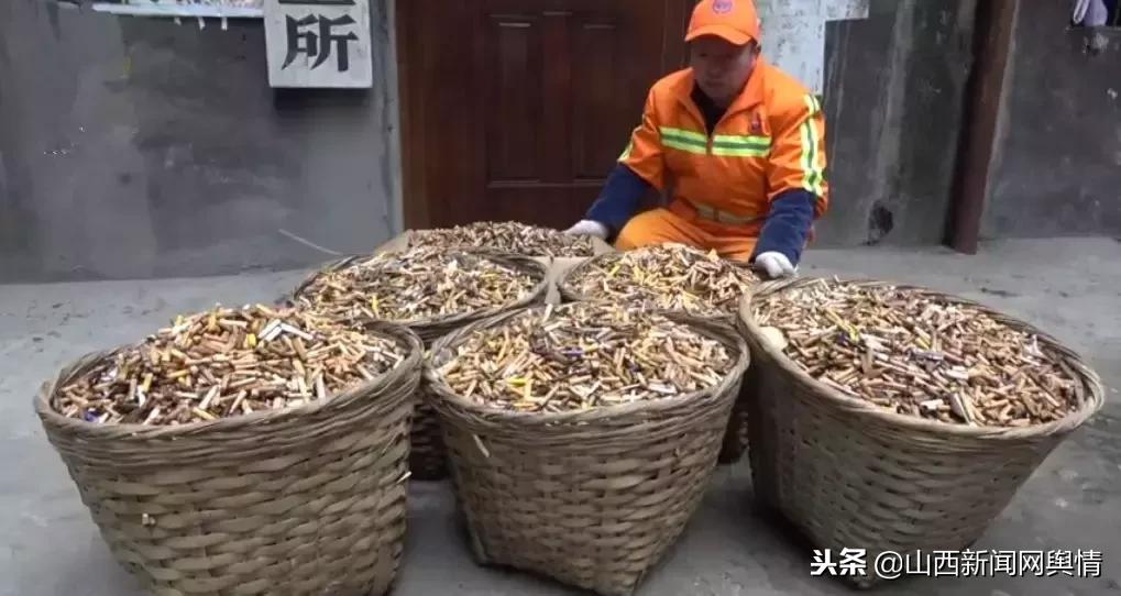 2020年3月18日三分钟知晓天下事,2019年12月9日三分钟知晓天下事