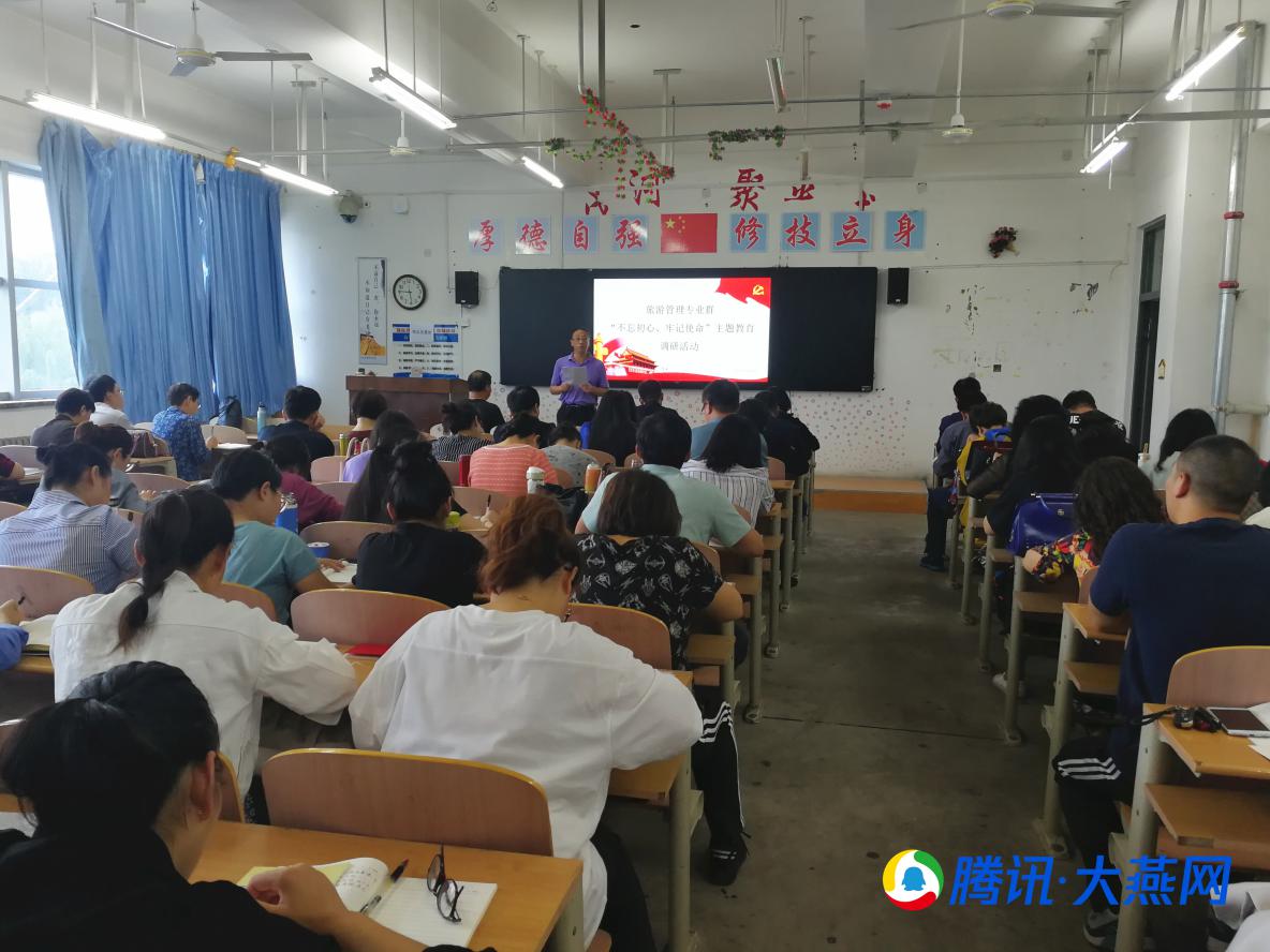 河北旅游职业学院行知精神,河北旅游职业学院旅管