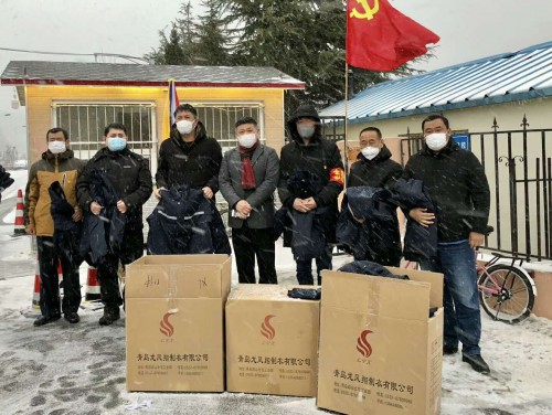 众志成城战疫情爱心捐款显真情,众志成城战疫情凝聚力量守家园