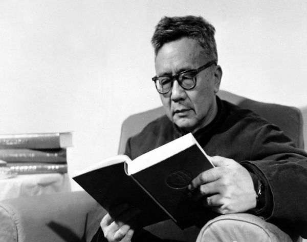 中国数学之父华罗庚考博士,现代数学之父华罗庚图片和简介