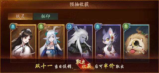 双十一游戏活动爆料,双十一哪些游戏打折