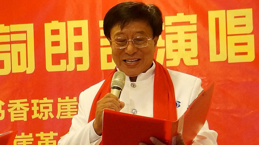 《纪念毛主席诞辰127周年诗词朗诵演唱会》圆满成功