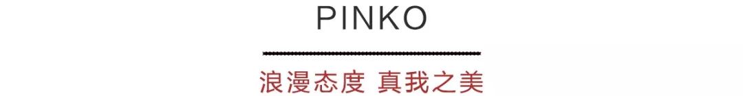 拒绝千篇一律坚持自己的风格,拒绝千篇一律的风格百变才是真我