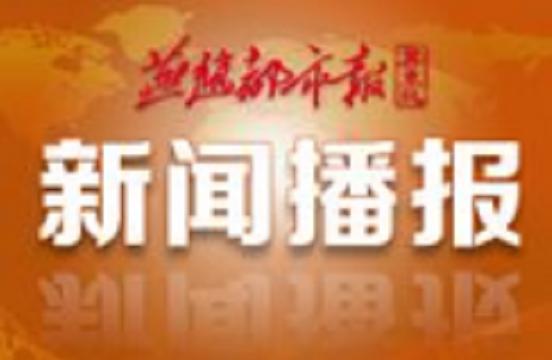 唐山学院毕业生招聘会,唐山学院校园招聘会企业名单