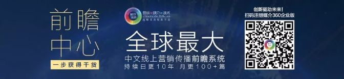 盲目开店会遇到什么问题,新零售暴跌的秘密