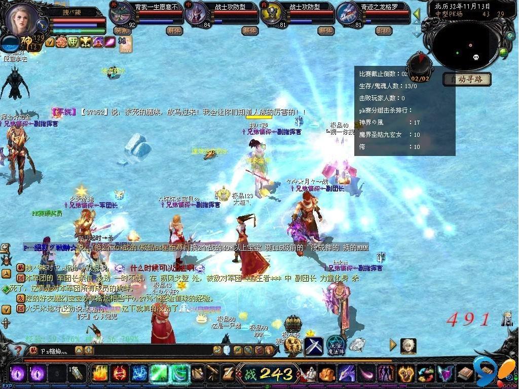 魔域战士号如何打造,魔域怎么打出神级装备