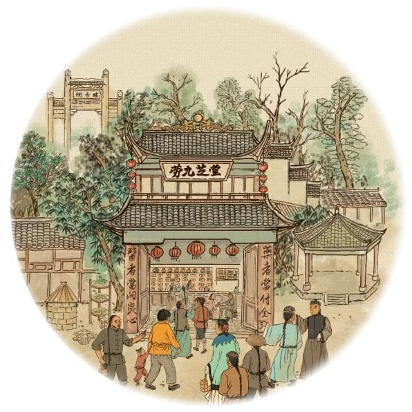 九芝堂“三朝元老”——参桂鹿茸丸