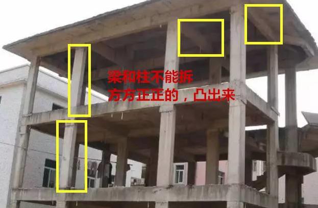 拆了配重墙墙体裂缝,配重墙砸了怎么补救