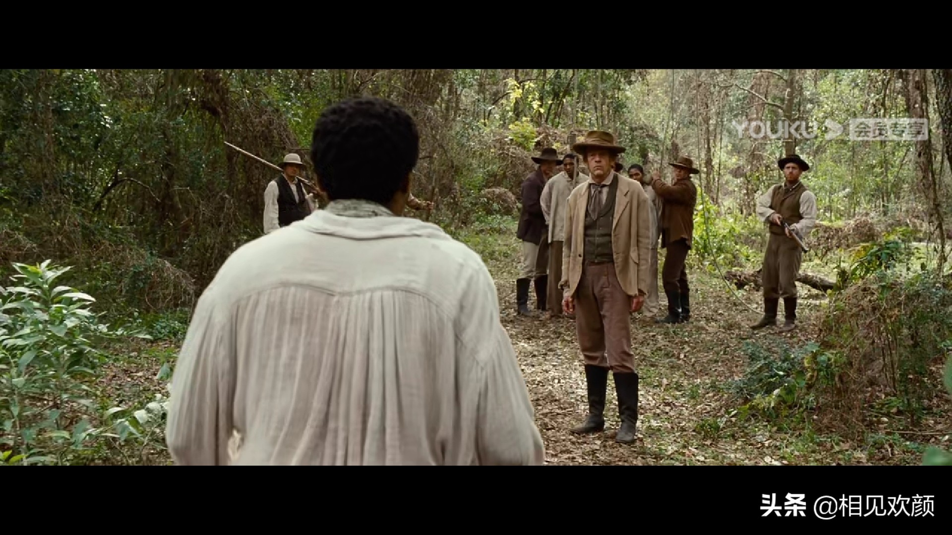 《为奴十二载》：黑人的血泪史，从不存在温情脉脉的征服