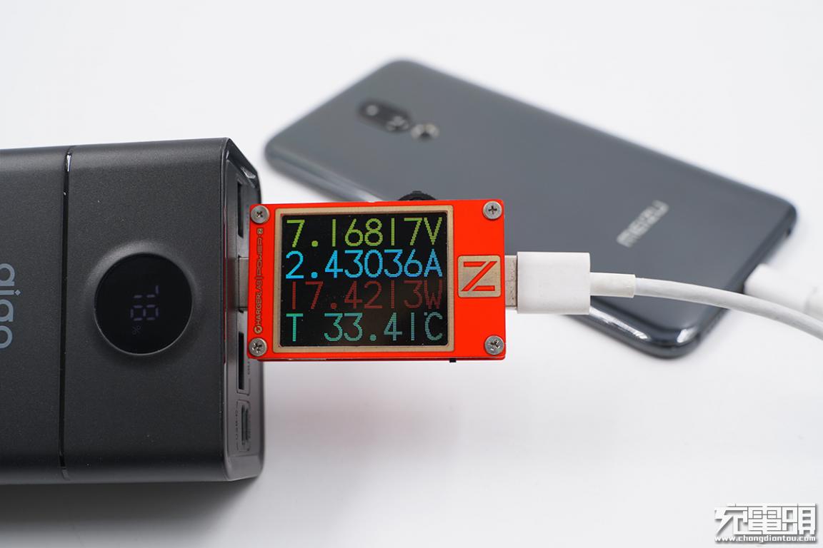 爱国者充电头30w快充测评,爱国者充电宝66w快充推荐