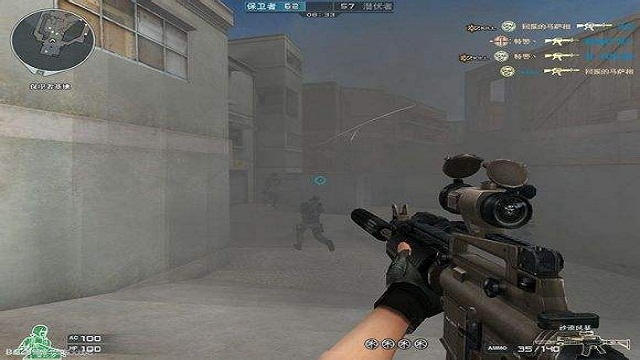 cs和cf烟雾弹区别,为什么cf职业选手用紫色烟雾弹