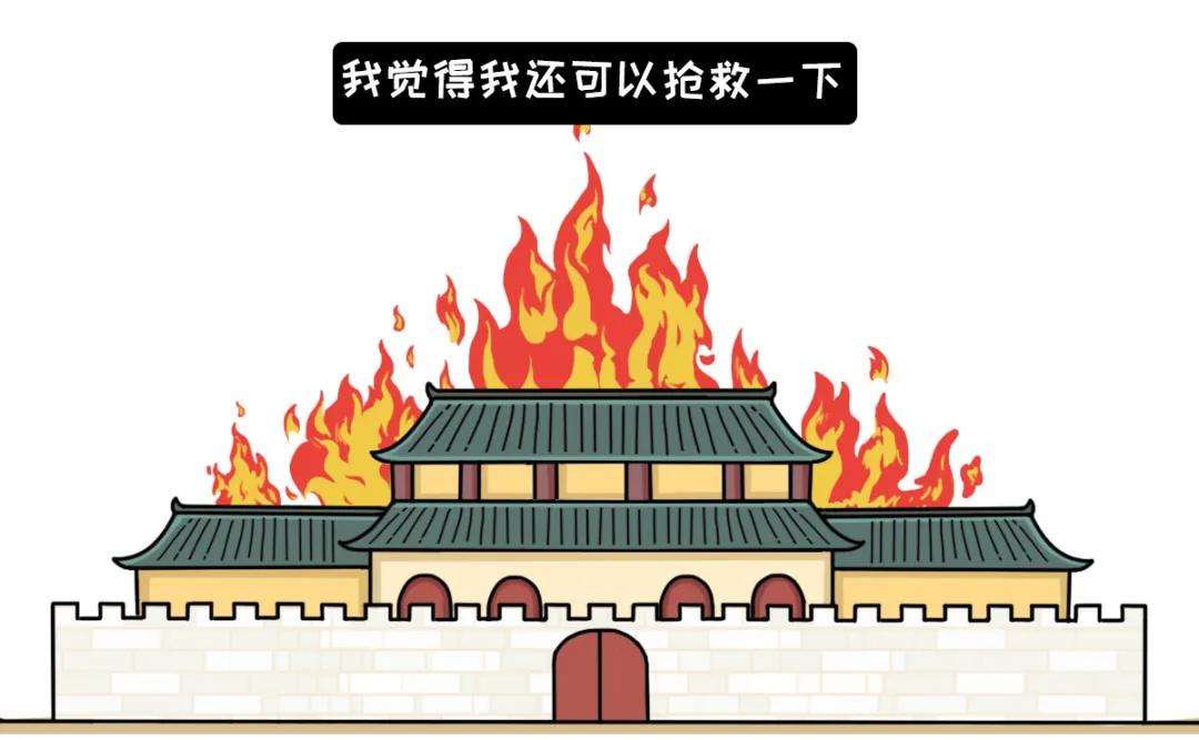 未央宫和故宫哪个大,未央宫故宫